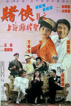 91精品小视频